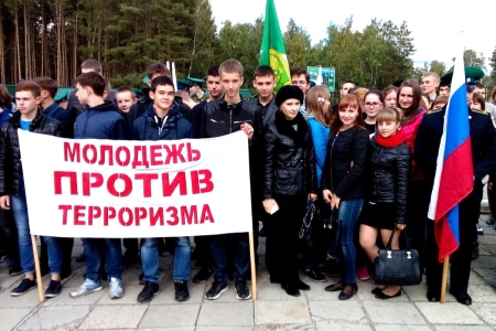 Северчане попали в федеральный список террористов и экстремистов Северчане попали в федеральный список террористов и экстремистов