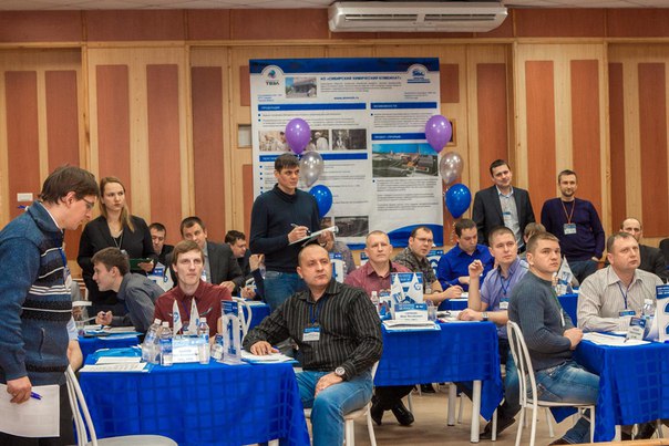 Участники Лидер-форума Топливной компании познакомились с производствами СХК Участники Лидер-форума Топливной компании познакомились с производствами СХК