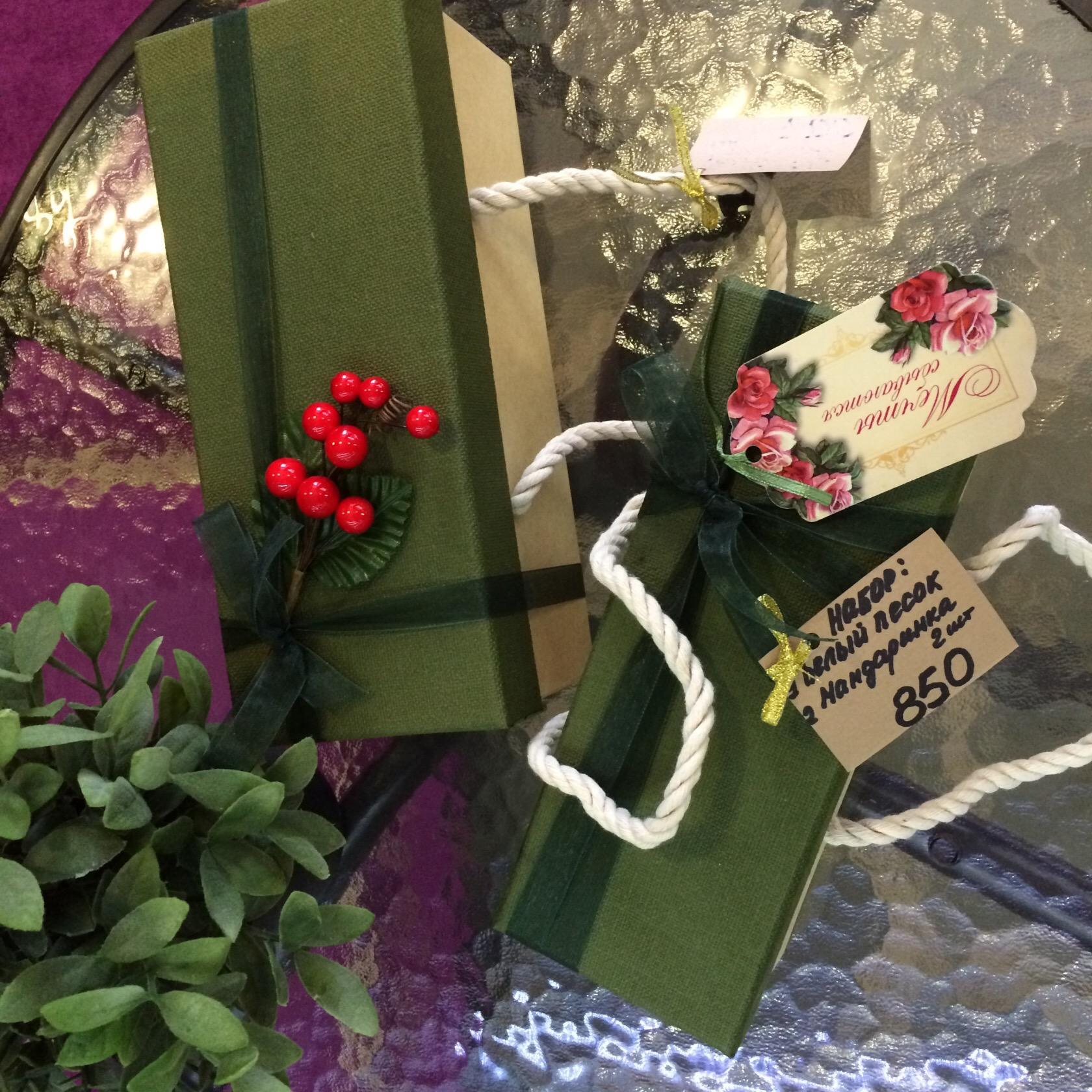 Новогодние подарки на любой вкус и кошелёк Новогодние подарки на любой вкус и кошелёк