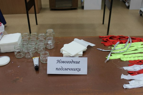 Праздник к нам «пришел» Праздник к нам «пришел»