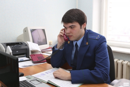 Прокуратура проведет «горячую линию» по вопросу соблюдения трудового законодательства Прокуратура проведет «горячую линию» по вопросу соблюдения трудового законодательства