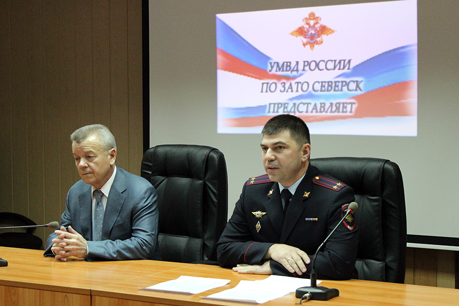 Общественный совет при УМВД России по ЗАТО Северск подвел итоги работы в 2015 году Общественный совет при УМВД России по ЗАТО Северск подвел итоги работы в 2015 году