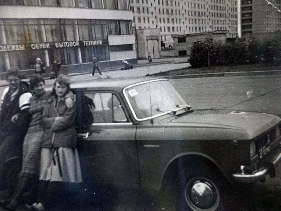 История нашего города. Часть 2 История нашего города. Часть 2