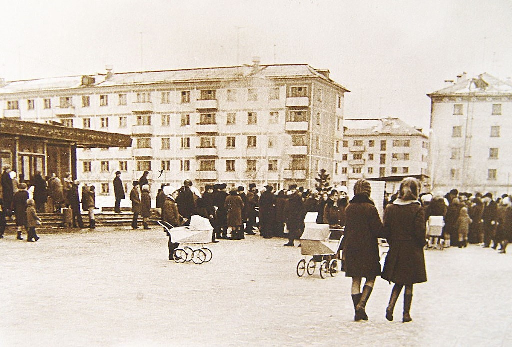 История нашего города. Часть 2 История нашего города. Часть 2