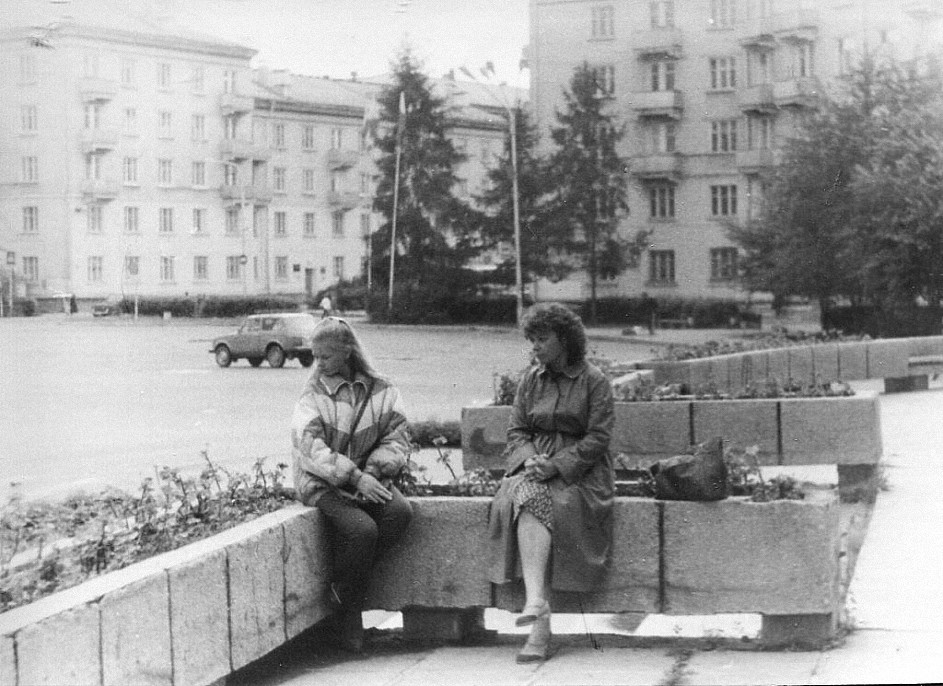 История нашего города. Часть 2 История нашего города. Часть 2