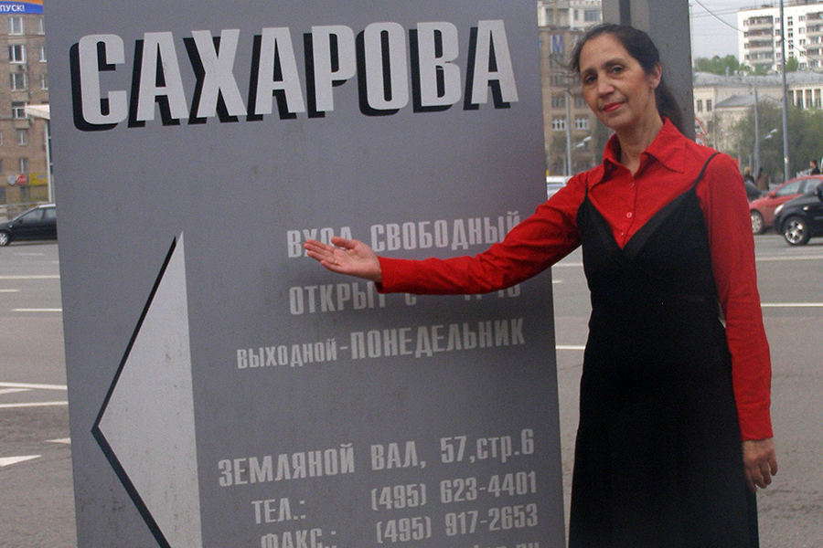 Определены финалисты муниципального этапа всероссийского конкурса «Учитель года России» Определены финалисты муниципального этапа всероссийского конкурса «Учитель года России»