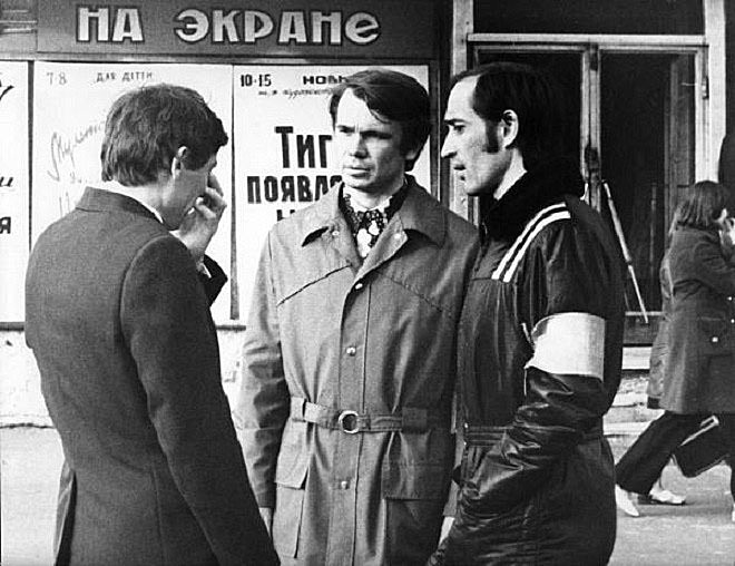 История нашего города. Часть 3 История нашего города. Часть 3