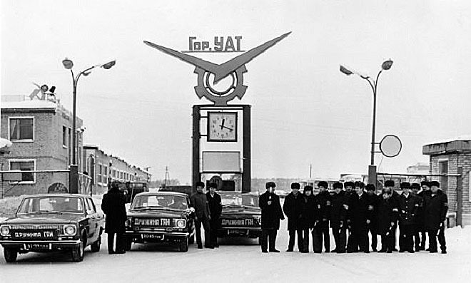 История нашего города. Часть 3 История нашего города. Часть 3