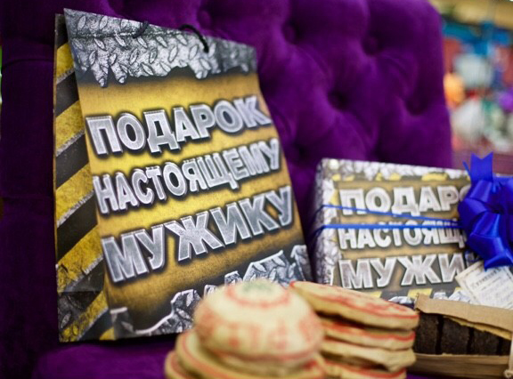 Огромный выбор подарков на любой кошелёк Огромный выбор подарков на любой кошелёк