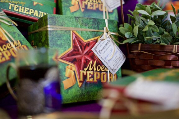 Огромный выбор подарков на любой кошелёк Огромный выбор подарков на любой кошелёк
