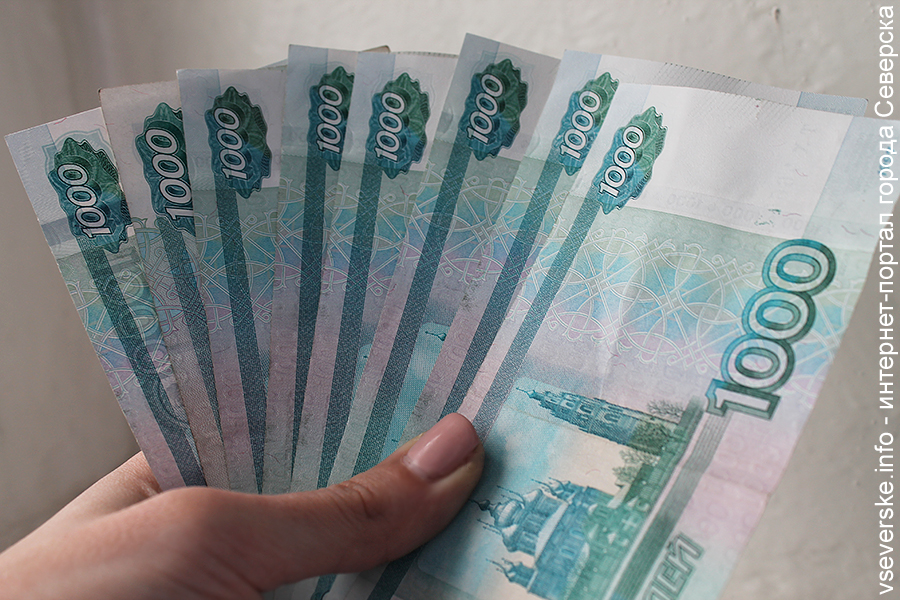 Внимание! Будьте бдительны при проведении денежных расчетов Внимание! Будьте бдительны при проведении денежных расчетов