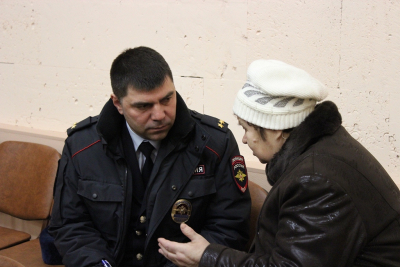 Полицейские приняли участие во встрече горожан с главой администрации Полицейские приняли участие во встрече горожан с главой администрации