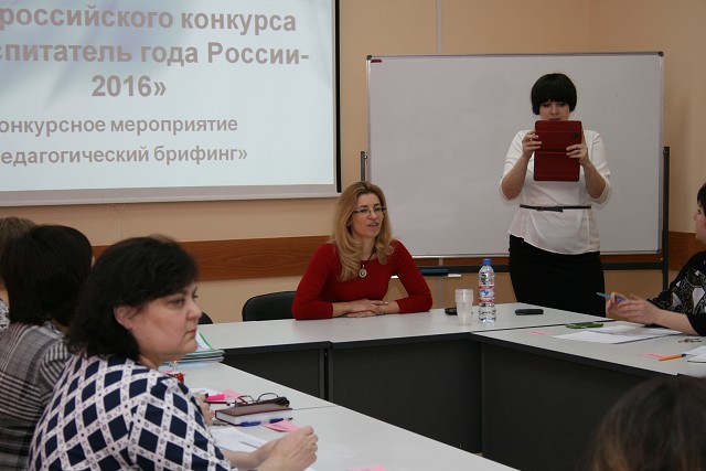 Ирина Симон стала победителем городского этапа конкурса «Воспитатель года» Ирина Симон стала победителем городского этапа конкурса «Воспитатель года»