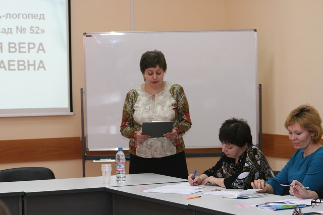 Ирина Симон стала победителем городского этапа конкурса «Воспитатель года» Ирина Симон стала победителем городского этапа конкурса «Воспитатель года»