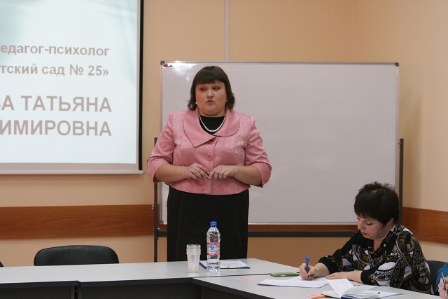 Ирина Симон стала победителем городского этапа конкурса «Воспитатель года» Ирина Симон стала победителем городского этапа конкурса «Воспитатель года»
