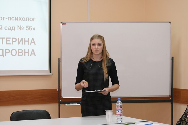 Ирина Симон стала победителем городского этапа конкурса «Воспитатель года» Ирина Симон стала победителем городского этапа конкурса «Воспитатель года»
