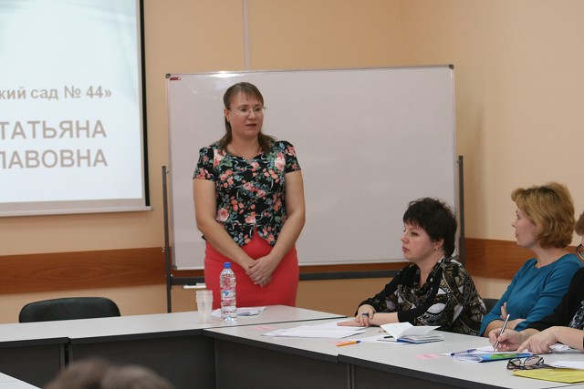Ирина Симон стала победителем городского этапа конкурса «Воспитатель года» Ирина Симон стала победителем городского этапа конкурса «Воспитатель года»