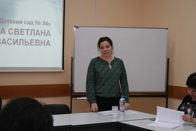 Ирина Симон стала победителем городского этапа конкурса «Воспитатель года» Ирина Симон стала победителем городского этапа конкурса «Воспитатель года»