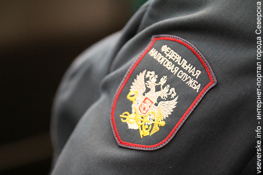 Налоговая инспекция приглашает жителей на День открытых дверей Налоговая инспекция приглашает жителей на День открытых дверей