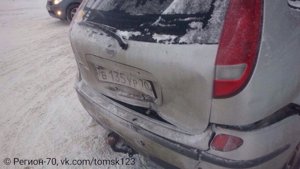 Поворот не удался Поворот не удался