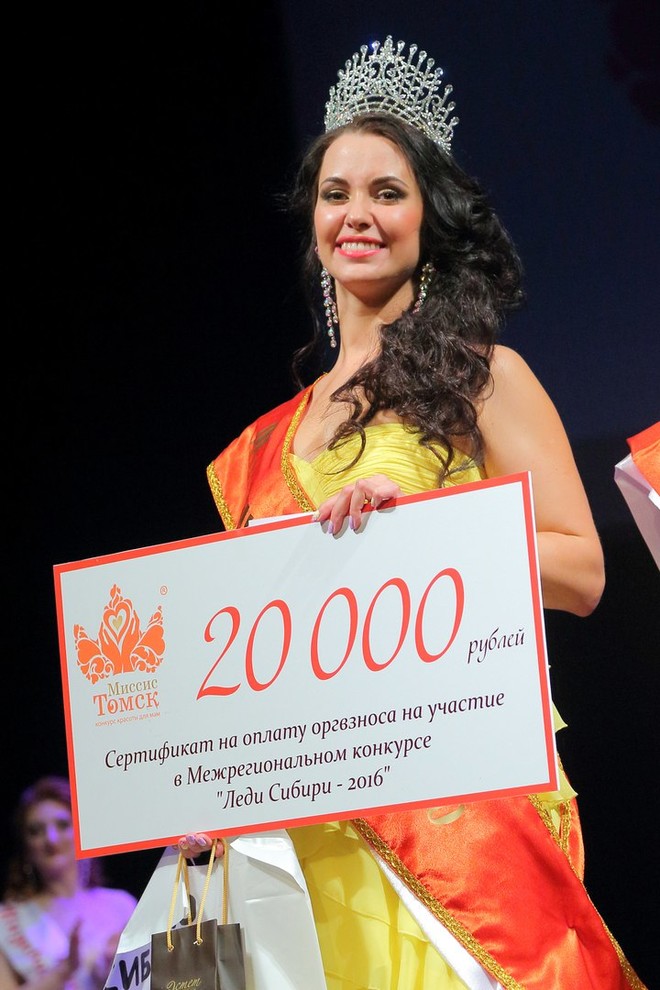 Северчанка Наталья Савловец стала «Миссис Томск- 2016» Северчанка Наталья Савловец стала «Миссис Томск- 2016»