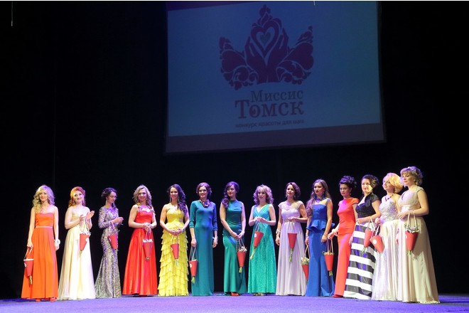 Северчанка Наталья Савловец стала «Миссис Томск- 2016» Северчанка Наталья Савловец стала «Миссис Томск- 2016»