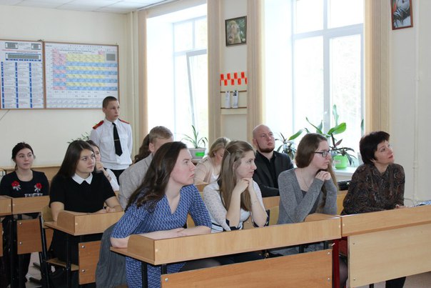 Исследовательский дебют Исследовательский дебют