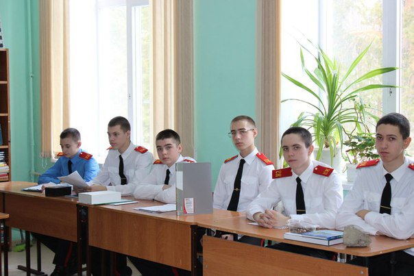 Исследовательский дебют Исследовательский дебют