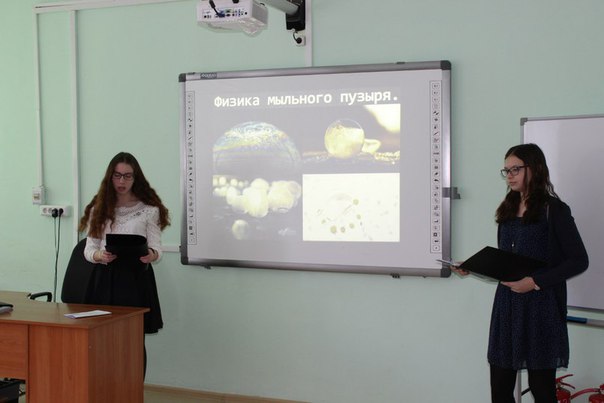 Исследовательский дебют Исследовательский дебют