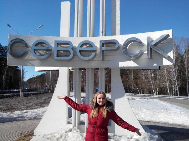 В городе состоялся семинар-тренинг «МИРотворец» В городе состоялся семинар-тренинг «МИРотворец»
