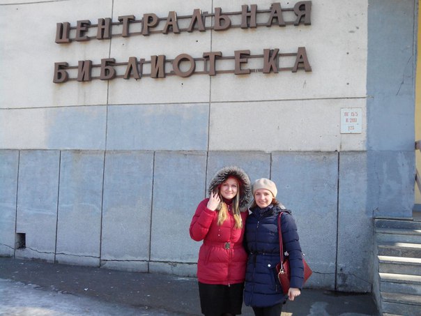 В городе состоялся семинар-тренинг «МИРотворец» В городе состоялся семинар-тренинг «МИРотворец»
