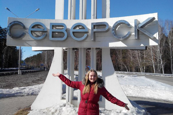 В городе состоялся семинар-тренинг «МИРотворец» В городе состоялся семинар-тренинг «МИРотворец»