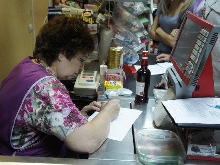 Полиция предупреждает об ответственности за продажу алкоголя несовершеннолетним Полиция предупреждает об ответственности за продажу алкоголя несовершеннолетним