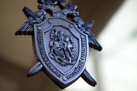 Прием граждан по вопросам, относящимся к компетенции Следственного комитета России Прием граждан по вопросам, относящимся к компетенции Следственного комитета России
