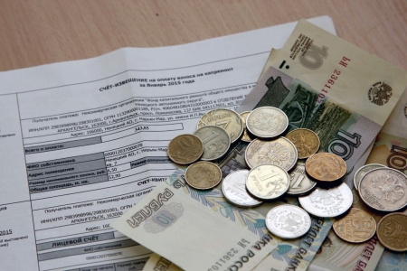 Инвалидам выплатят компенсации за капитальный ремонт Инвалидам выплатят компенсации за капитальный ремонт
