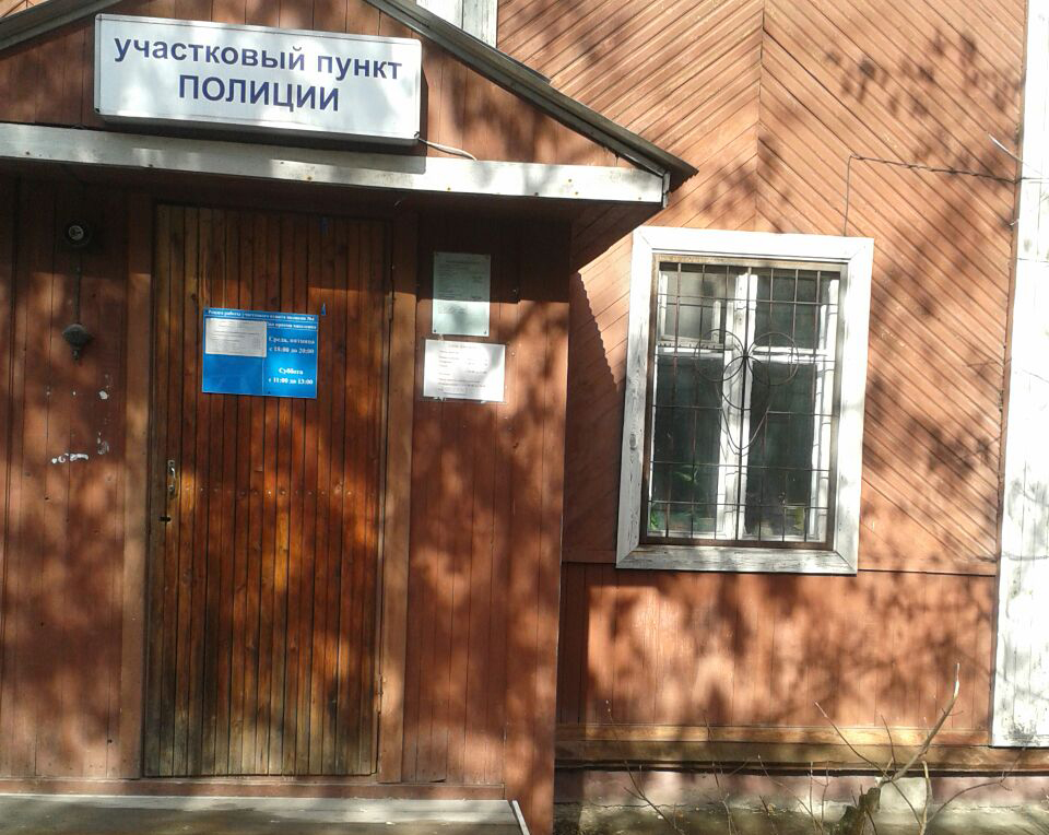 Мусора возле участкового пункта полиции не оказалось Мусора возле участкового пункта полиции не оказалось