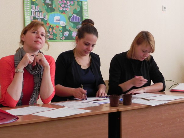 В городе прошла научно-практическая конференция «Человек. Земля. Вселенная» В городе прошла научно-практическая конференция «Человек. Земля. Вселенная»