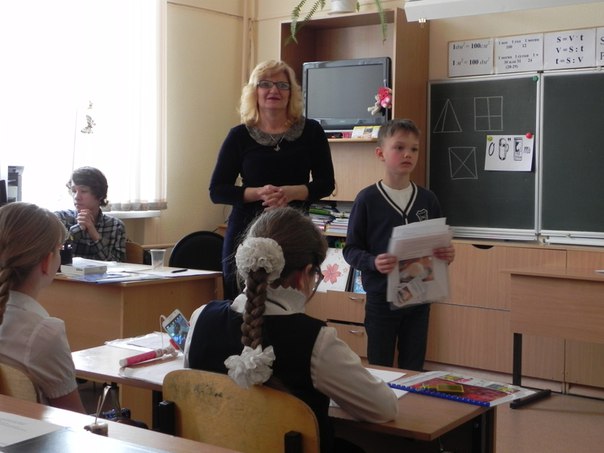 В городе прошла научно-практическая конференция «Человек. Земля. Вселенная» В городе прошла научно-практическая конференция «Человек. Земля. Вселенная»