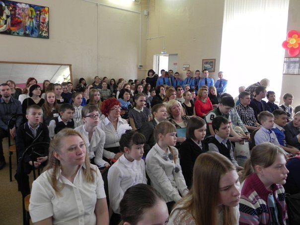 В городе прошла научно-практическая конференция «Человек. Земля. Вселенная» В городе прошла научно-практическая конференция «Человек. Земля. Вселенная»