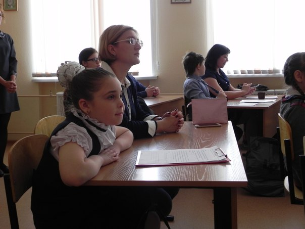 В городе прошла научно-практическая конференция «Человек. Земля. Вселенная» В городе прошла научно-практическая конференция «Человек. Земля. Вселенная»
