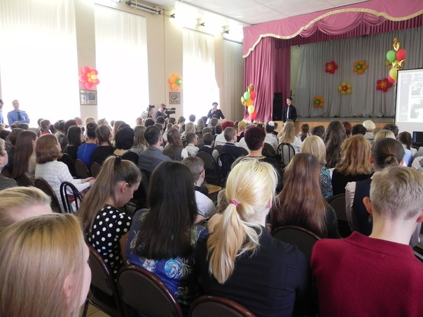 В городе прошла научно-практическая конференция «Человек. Земля. Вселенная» В городе прошла научно-практическая конференция «Человек. Земля. Вселенная»
