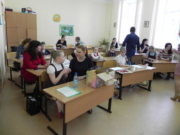 В городе прошла научно-практическая конференция «Человек. Земля. Вселенная» В городе прошла научно-практическая конференция «Человек. Земля. Вселенная»