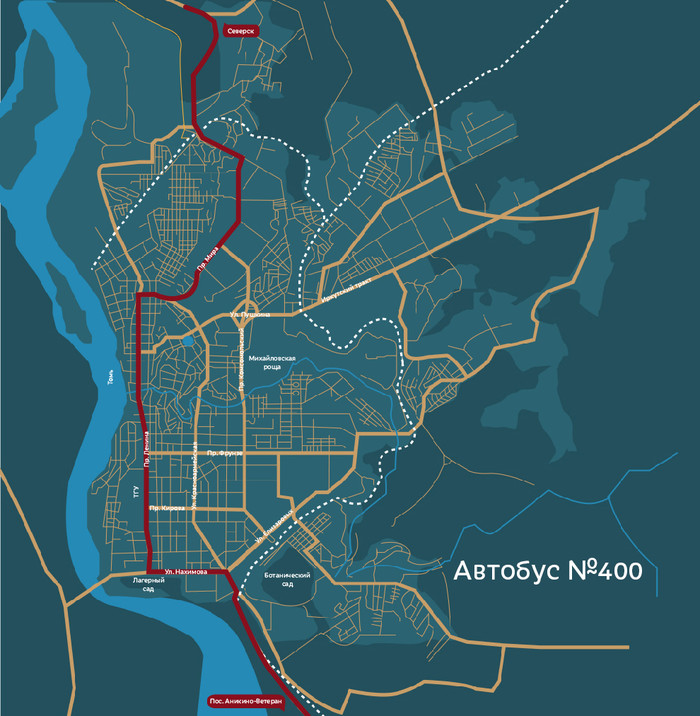 Северск 401 маршрут томск схема