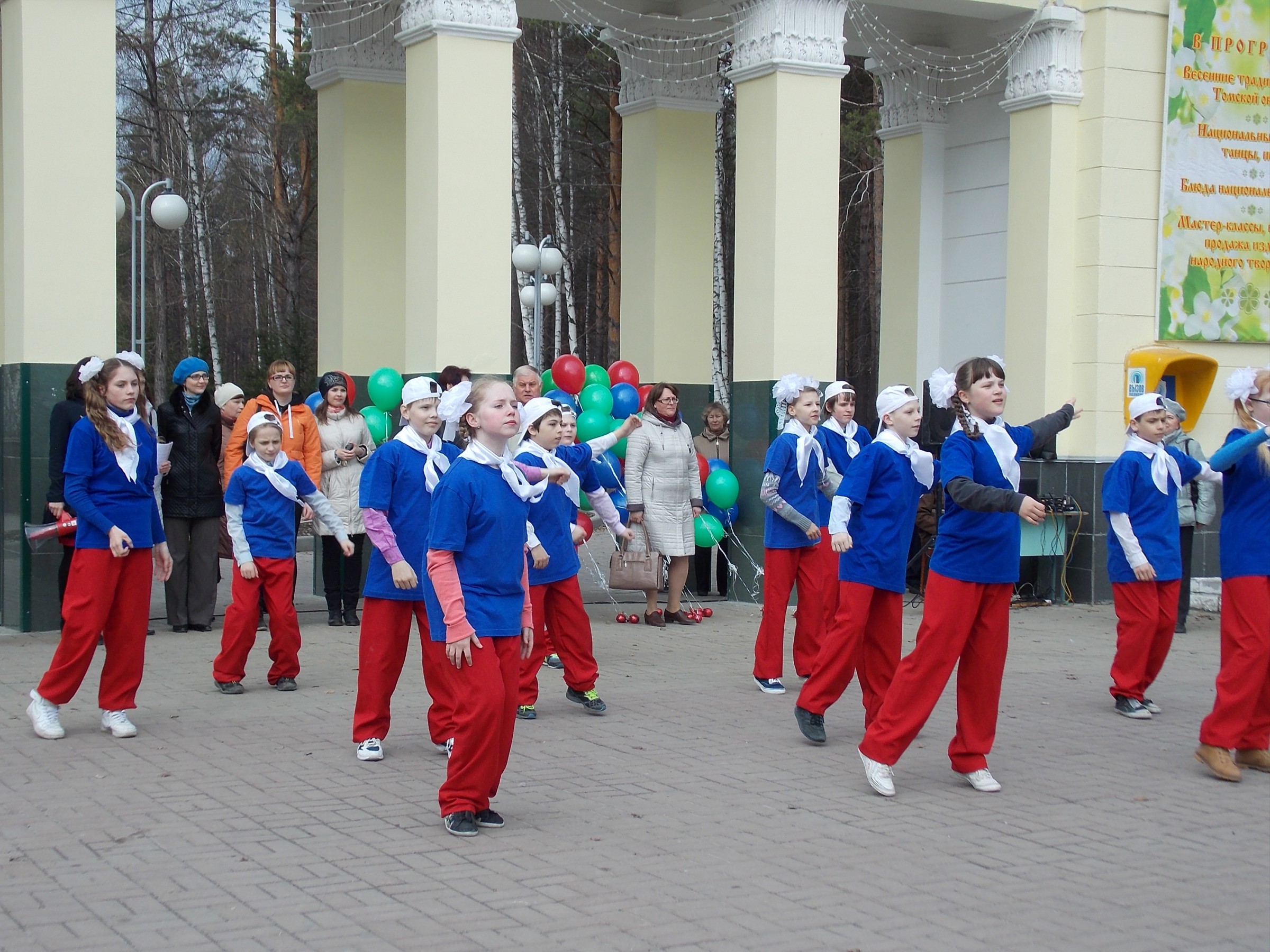 Птичий переполох Птичий переполох