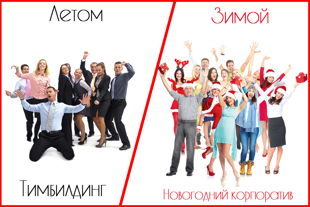 Впервые в Северске! Конкурс среди предприятий «Готовь сани летом» Впервые в Северске! Конкурс среди предприятий «Готовь сани летом»