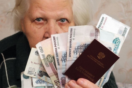 С 1 апреля социальные пенсии выросли на 4% С 1 апреля социальные пенсии выросли на 4%