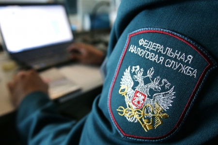 Налоговая служба увеличила время приема физических лиц Налоговая служба увеличила время приема физических лиц