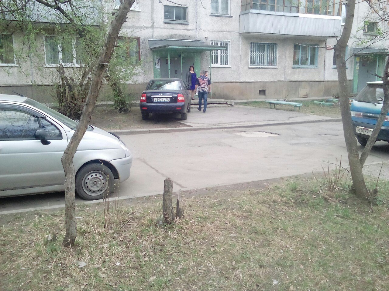 Очередной лентяй Очередной лентяй