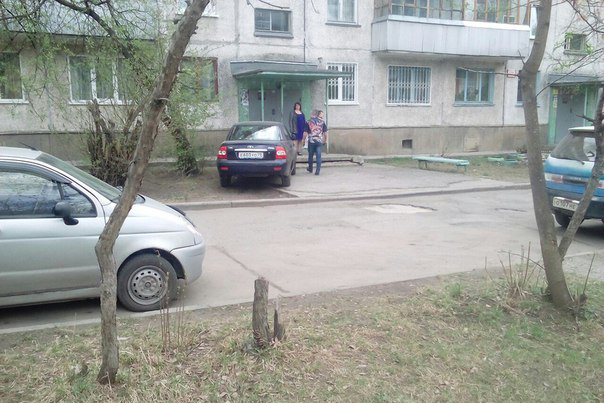 Очередной лентяй Очередной лентяй
