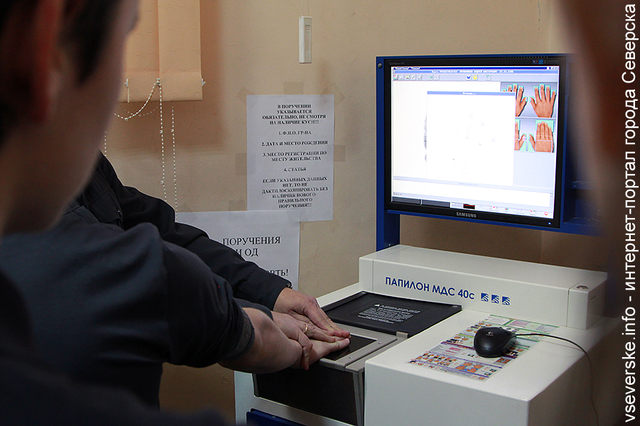 Прокуратура проверила исполнение законодательства о профилактике безнадзорности и правонарушений несовершеннолетних Прокуратура проверила исполнение законодательства о профилактике безнадзорности и правонарушений несовершеннолетних